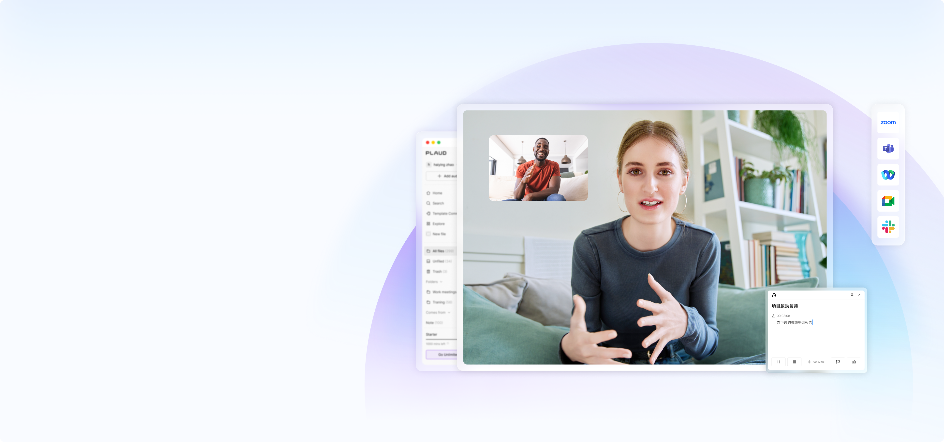 <p class="desktop-banner-title">
<span>
Plaud Desktop <sup>Beta</sup>
</span>
</p>
<p class="desktop-banner-desc">
唯一能串聯實體與線上會議的 AI 筆記解決方案。
<br class="pc">
<br class="mb">
</p>
<style>
.slideshow .swiper-slide-active .sec__content-inner
{
padding-left:0px;
}
.desktop-banner-title {
margin-bottom: 20px;
color: #000;
font-size: 70px;
font-weight: 400;
line-height: 1.2;
}
.desktop-banner-title span {
position: relative;
}
.desktop-banner-title span sup {
position: absolute;
top: 0;
right: 0;
padding: 4px 10px;
background: linear-gradient(107.1deg, #8F53ED 0.37%, #00D0FF 105.26%);
border-radius: 5px;
font-weight: 600;
font-size: 14px;
line-height: 1.2;
color: #FFFFFF;
transform: translateX(calc(100% + 20px));
}
.desktop-banner-desc {
margin-bottom: 92px;
color: #000;
font-size: 32px;
font-weight: 400;
line-height: 1.2;
}
.desktop-banner-desc br.mb {
display: none;
}
@media screen and (max-width: 1600px) {
.desktop-banner-title {
font-size: 48px;
}
.desktop-banner-desc {
margin-bottom: 64px;
color: #000;
font-size: 20px;
font-weight: 400;
line-height: 1.2;
}
}
@media screen and (max-width: 992px) {
.desktop-banner-title {
font-size: 40px;
}
.desktop-banner-desc {
font-size: 16px;
}
.desktop-banner-title span sup {
padding: 2px 5px;
border-radius: 1px;
font-size: 8px;
transform: translateX(100%);
}
}
@media screen and (max-width: 768px) {
.desktop-banner-title {
margin-bottom: 12px;
font-size: 40px;
text-align: center;
}
.desktop-banner-desc {
margin-bottom: 40px;
font-size: 20px;
text-align: center;
}
.desktop-banner-desc br.pc {
display: none;
}
.desktop-banner-desc br.mb {
display: inline-block;
}
}
</style>