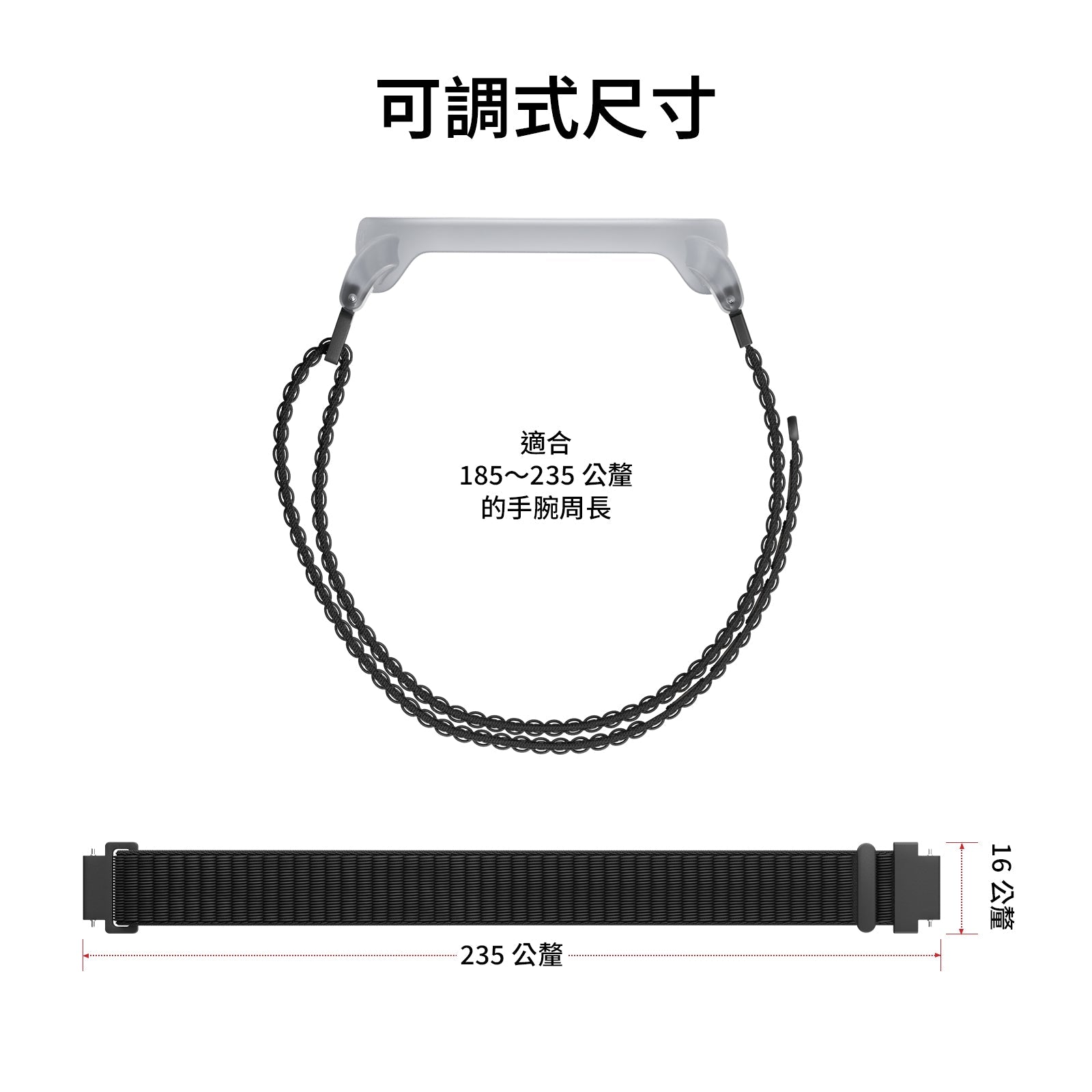 Plaud NotePin 手環