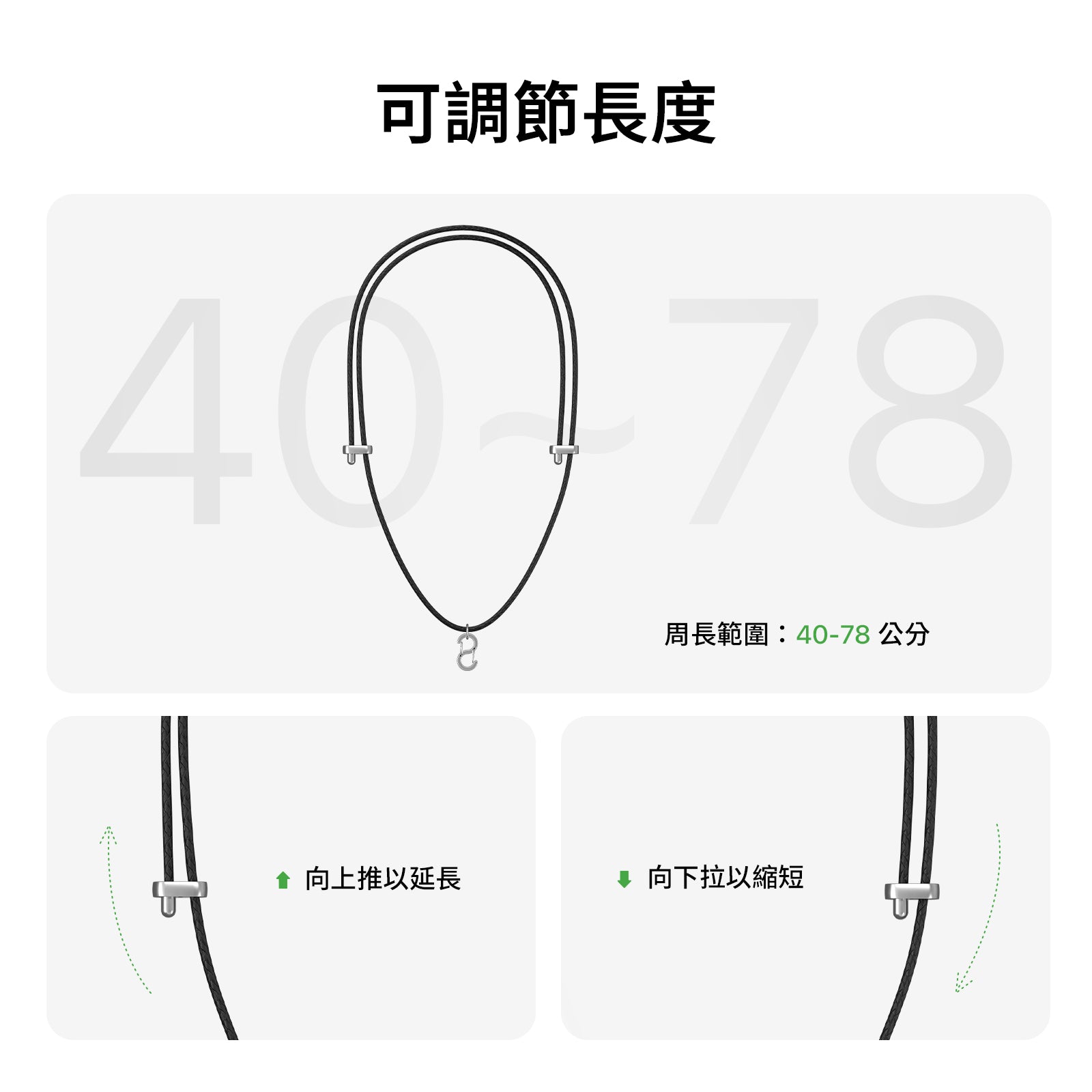 PLAUD NotePin 掛繩(副本) - PLAUD TW
