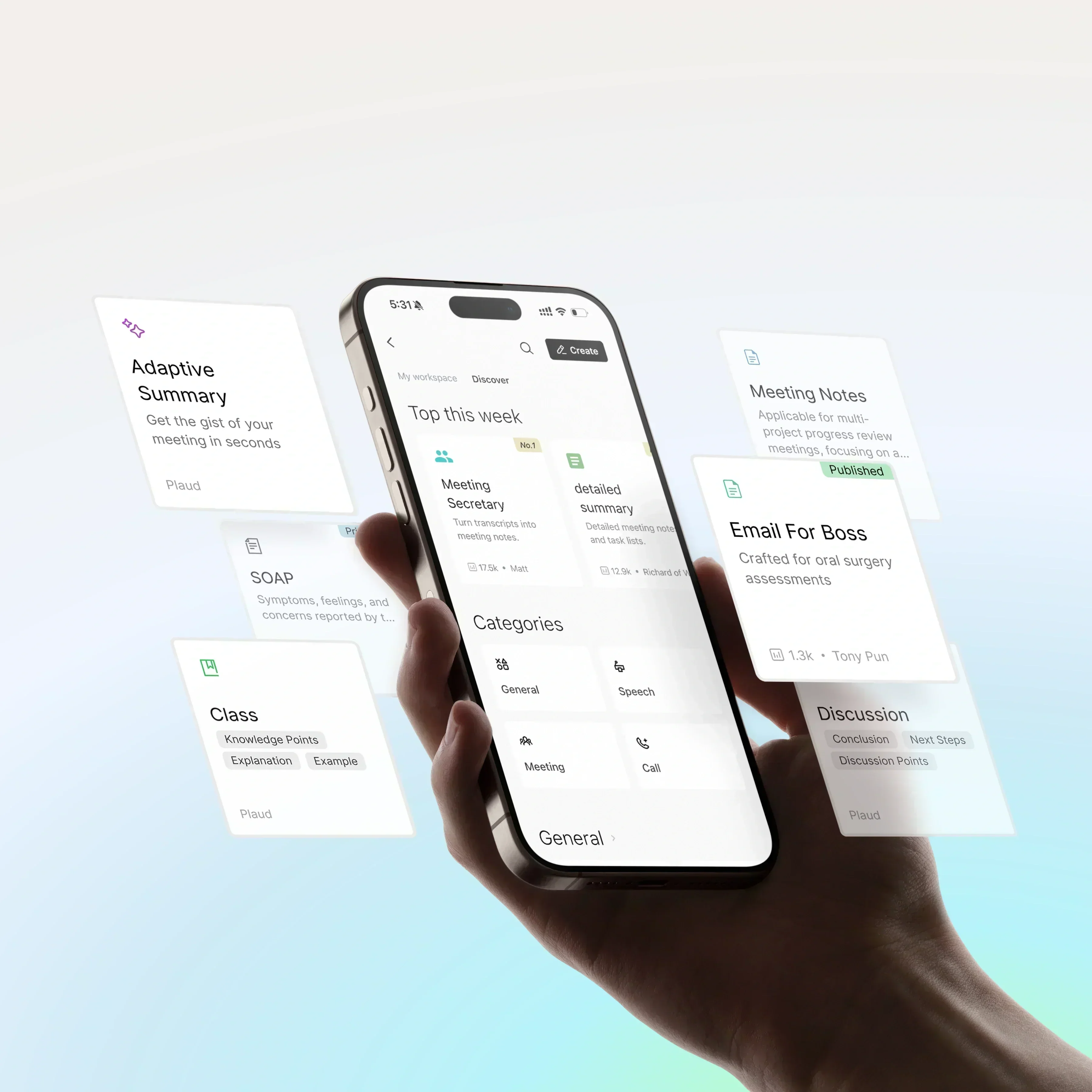 運用 My Workspace 與自訂範本（現已預設為私密狀態）更高效管理範本