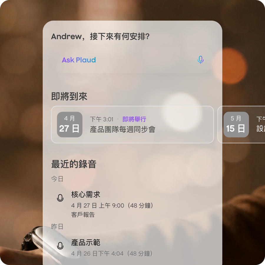 更有條理的知識庫，讓 AI 的回答變得更睿智。
