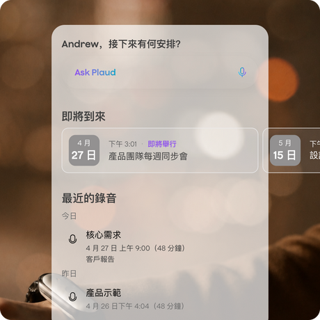 更有條理的知識庫，讓 AI 的回答變得更睿智。