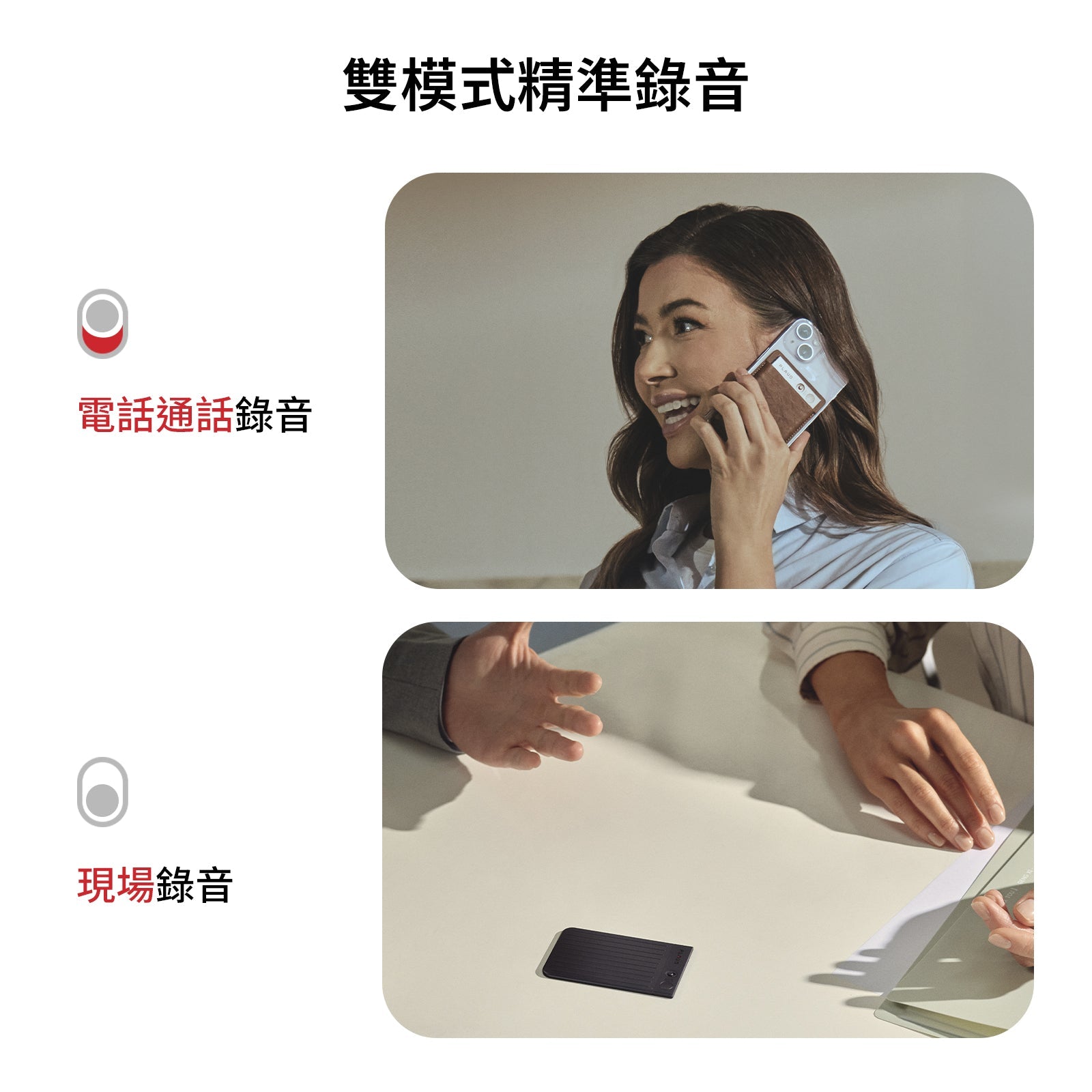 PLAUD NOTE 與 AI 年度專業版方案 - PLAUD TW