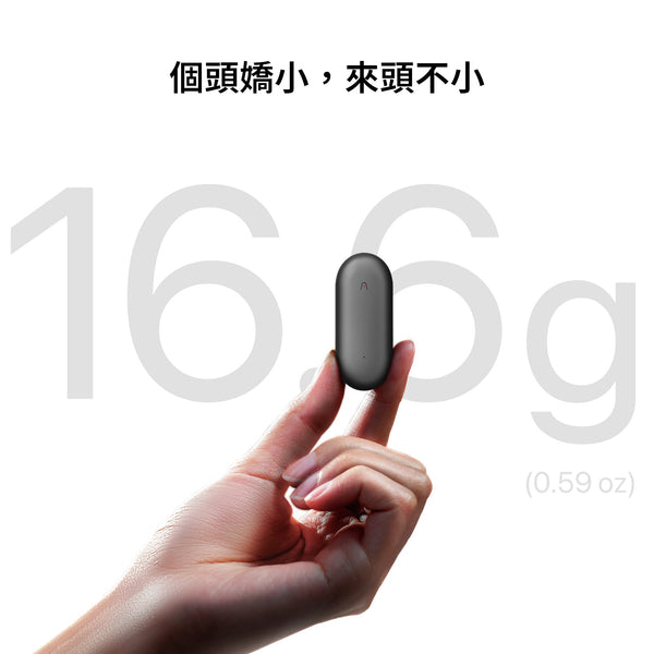 Plaud NotePin | AI 智慧錄音膠囊