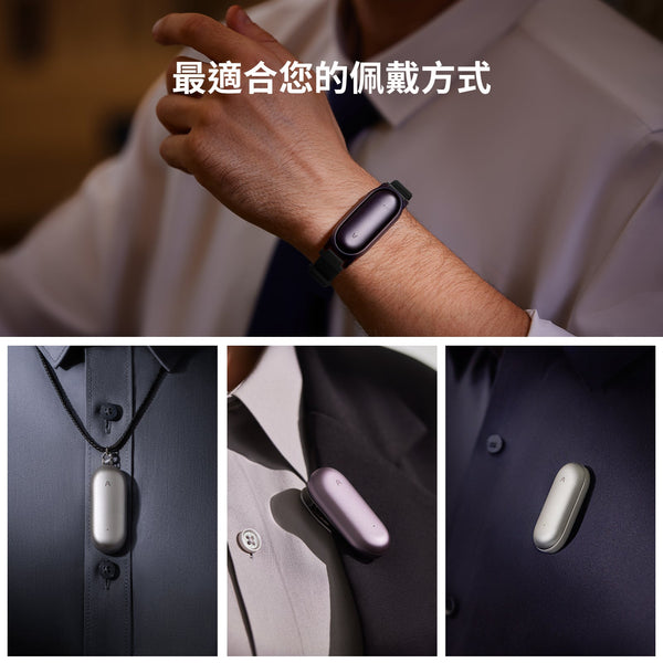 Plaud NotePin | AI 智慧錄音膠囊
