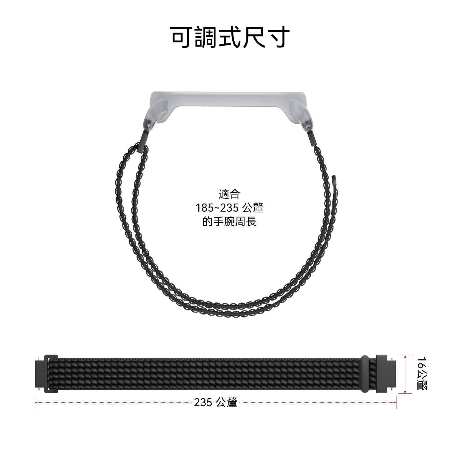 Plaud NotePin 手環