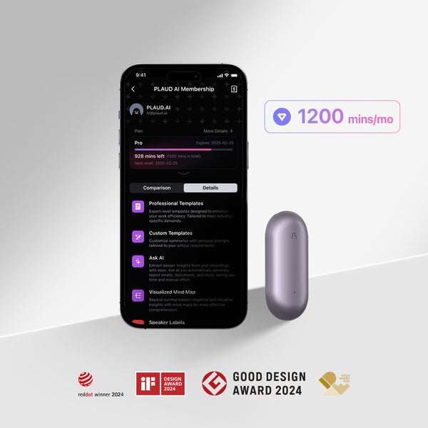 PLAUD NotePin 與 AI 年度專業版方案 - PLAUD TW
