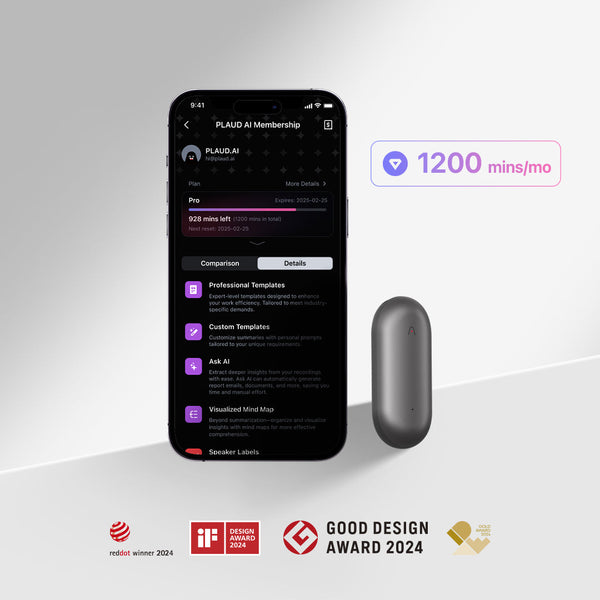 PLAUD NotePin 與 AI 年度專業版方案 - PLAUD TW
