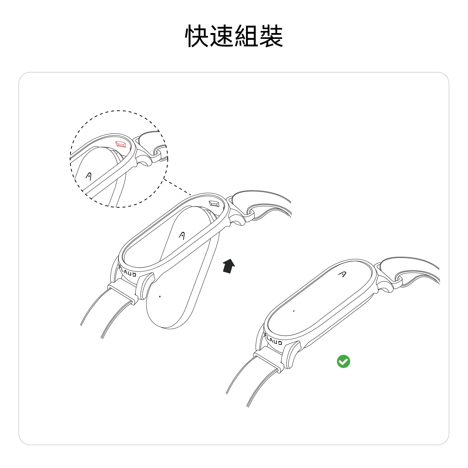 Plaud NotePin 手環