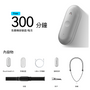 Plaud NotePin S | 極致輕巧 . 穿戴式 AI 隨身助理