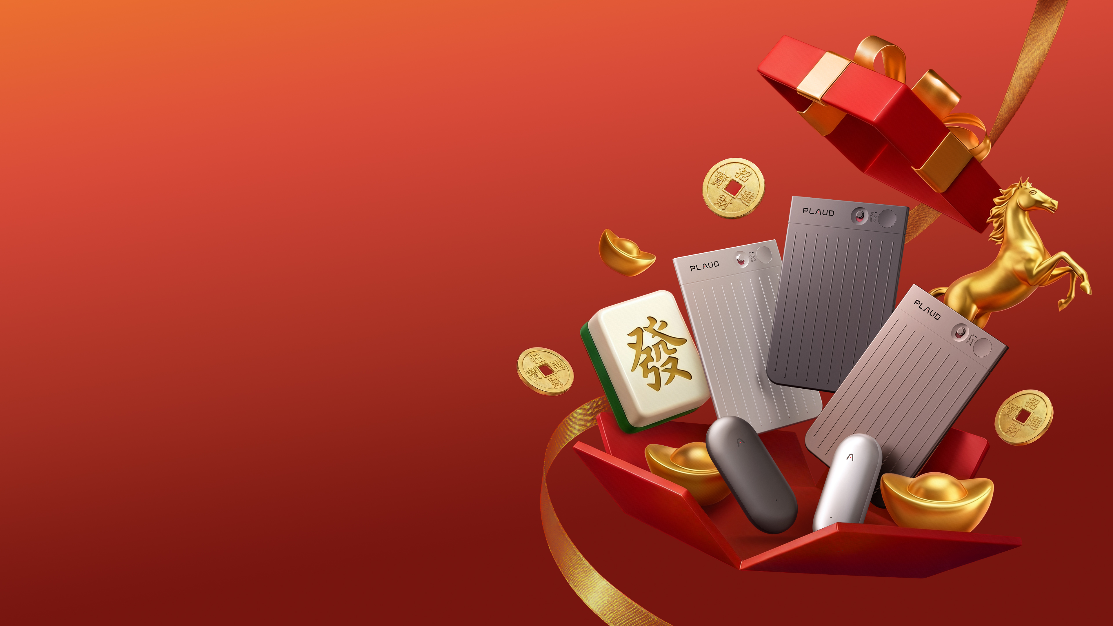 <style>
    .banner-xmas .line1, .banner-xmas .line3 {
        font-weight: 400;
        font-size: 26px;
        line-height: 1.3;
       color: #FFE9C2;
    }
    .banner-xmas .line2 {
        font-weight: 600;
        font-size: 52px;
        line-height: 1;
       color: #FFE9C2;
    }
 .banner-xmas .line2 span {
    font-size: 72px;
    line-height: 1;
    letter-spacing: -0.02em;
    color: #FFD700; /* 金色 */
    @media screen and (max-width: 1600px) {
        .banner-xmas .line1, .banner-xmas .line3 {
            font-size: 26px;
        }
        .banner-xmas .line2 {
            font-size: 64px;
        }
        .banner-xmas .line2 span {
            font-size: 92px;
        }
    }
    @media screen and (max-width: 768px) {
        .banner-xmas .line1, .banner-xmas .line3 {
            font-size: 24px;
        }
        .banner-xmas .line2 {
            font-size: 42px;
        }
        .banner-xmas .line2 span {
            font-size: 64px;
        }
    }
</style>
<div class="banner-xmas">
    <p class="line1">新年限定優惠｜1.26–2.9</p>
    <p class="line2">最高<span> 1100 </span>元現折</p>
    <p class="line3">全球熱銷 AI 筆記神器，新年效率馬上升級</p>
</div>