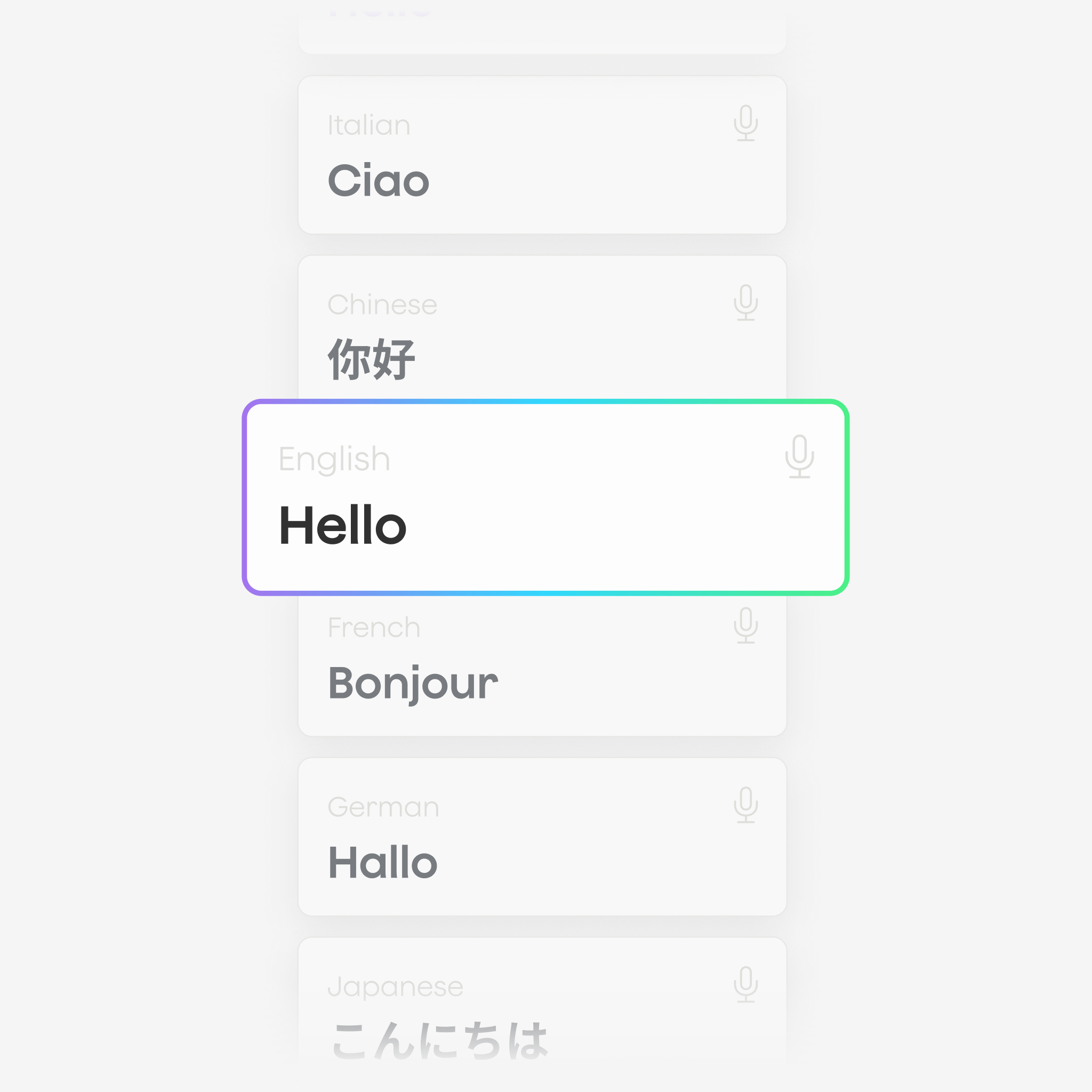語言選項UI，英文「Hello」被選中並突出顯示。