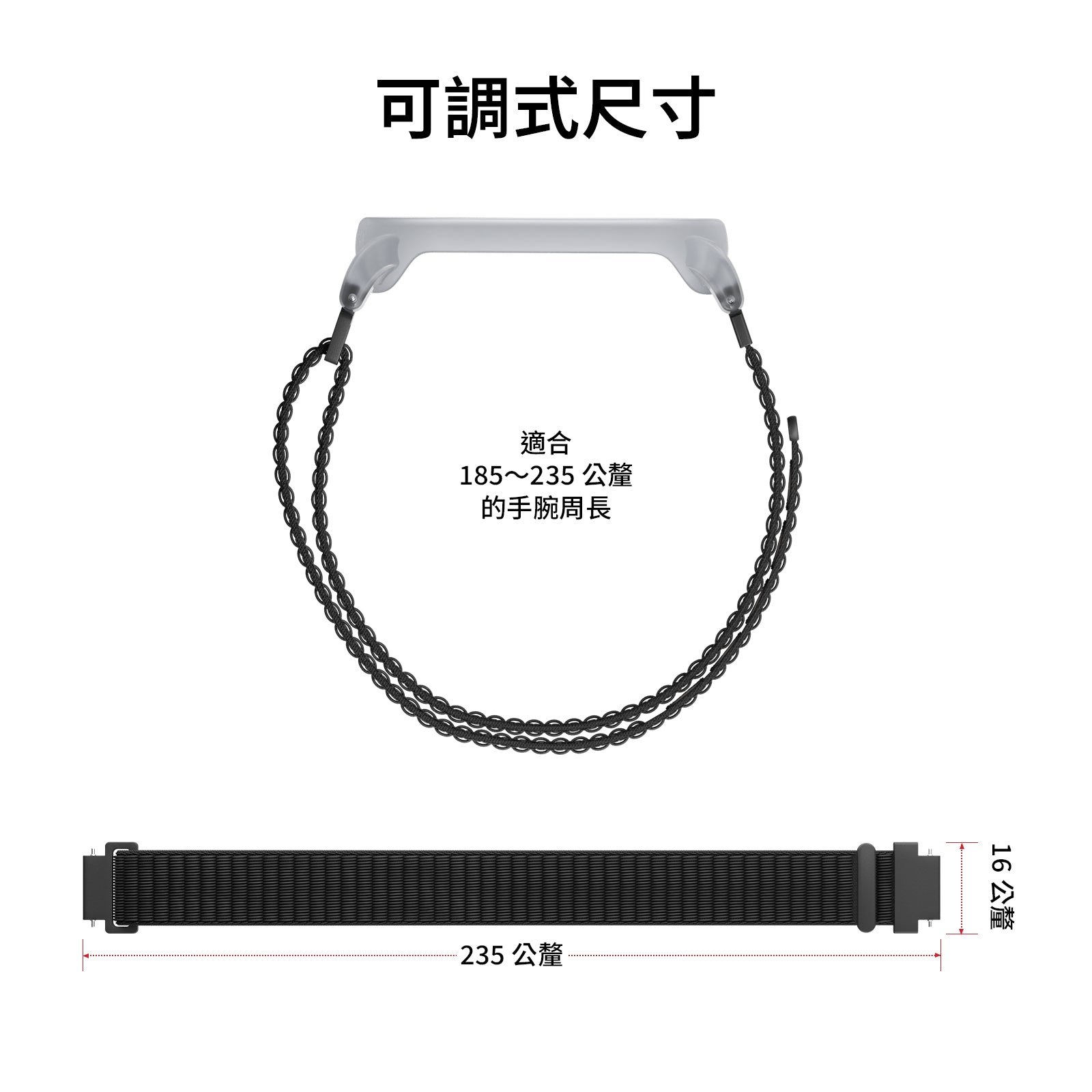 PLAUD NotePin 手環