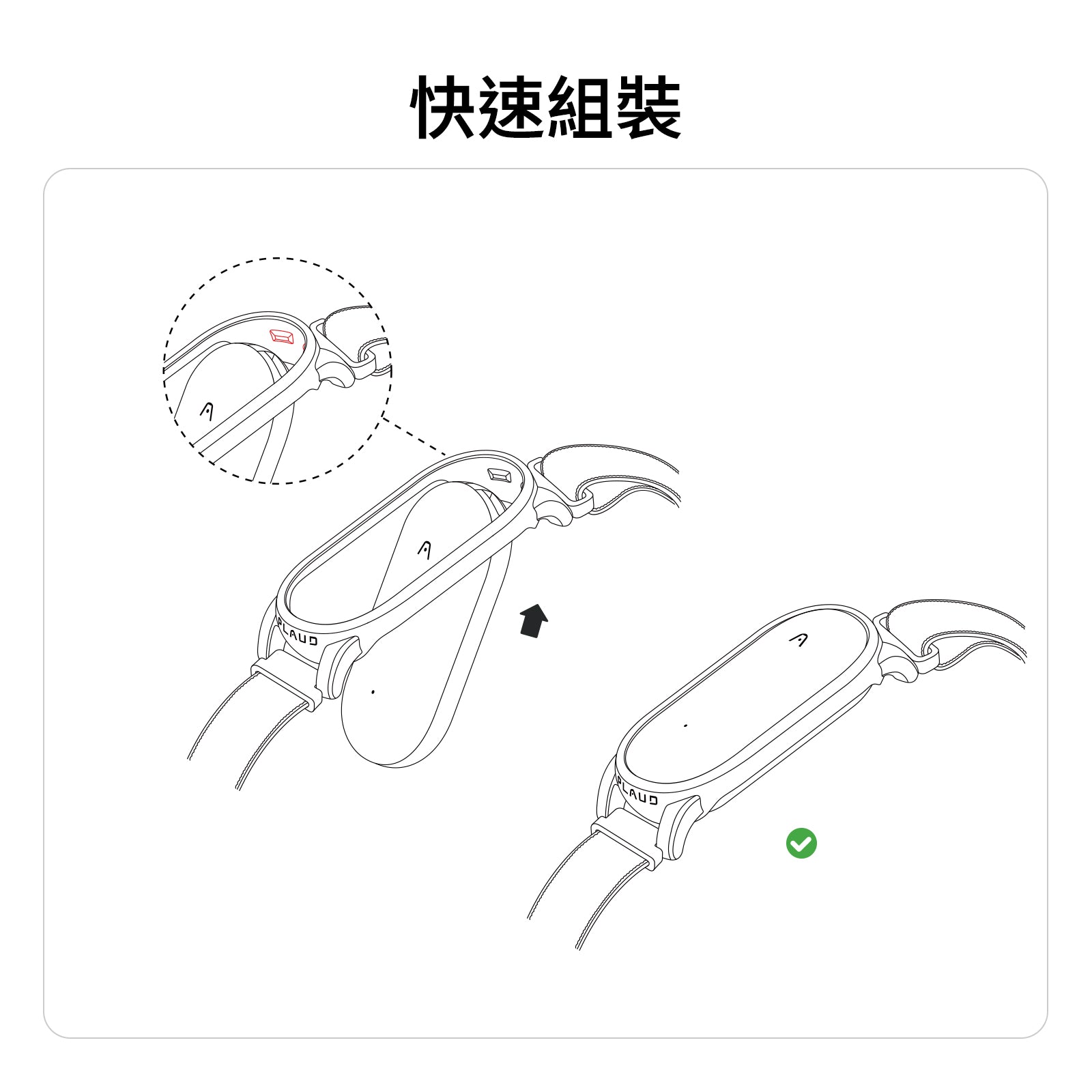 PLAUD NotePin 手環