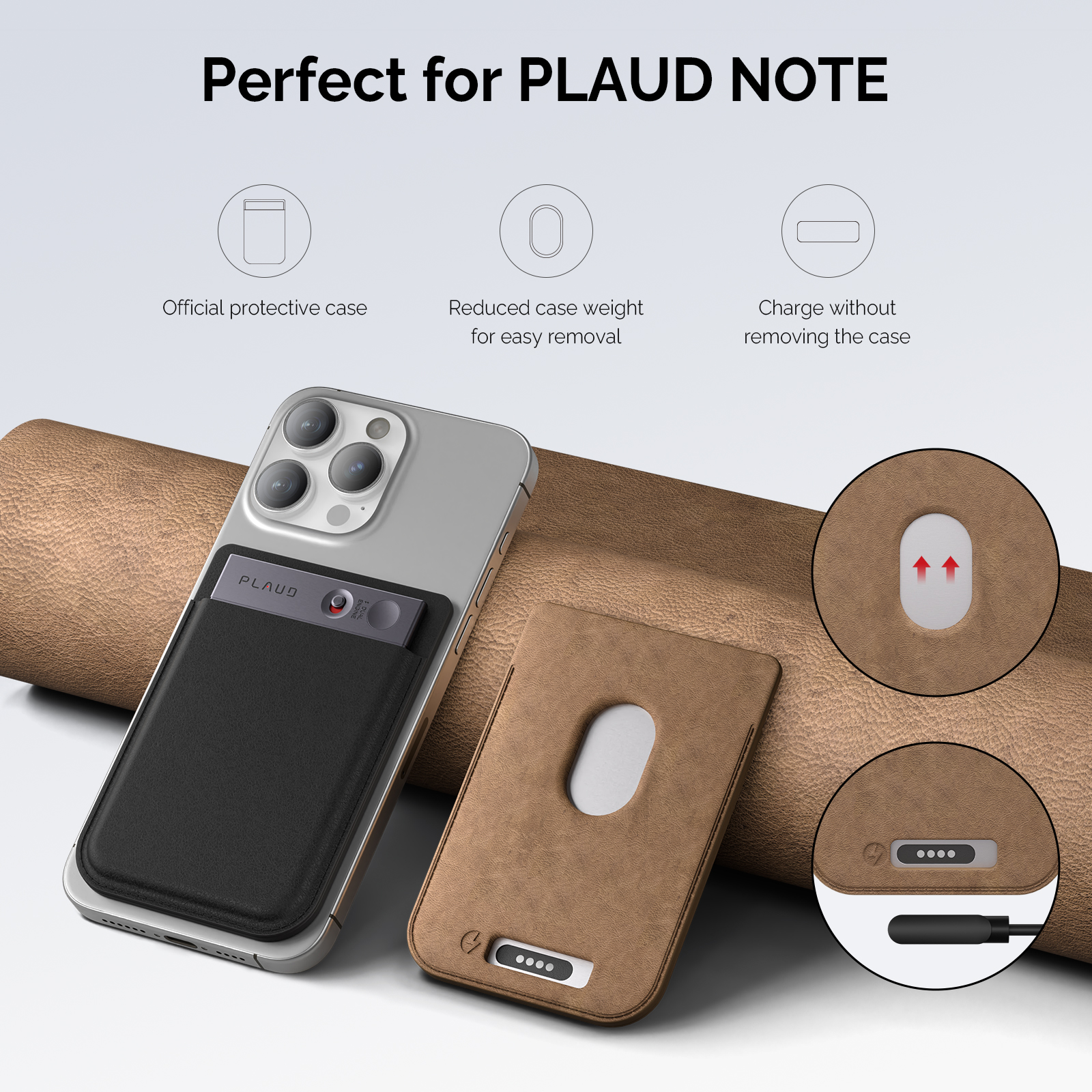 PLAUD NOTE MagSafe 收納皮套